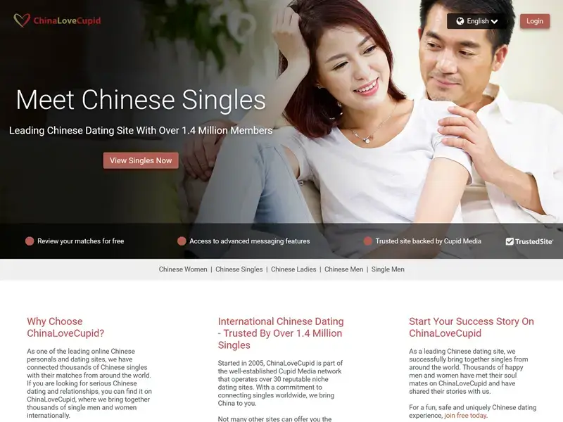 Chinese women internet dating | get a hold of single chinese girls at